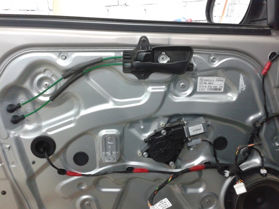 Hyundai I30 Window Regulator